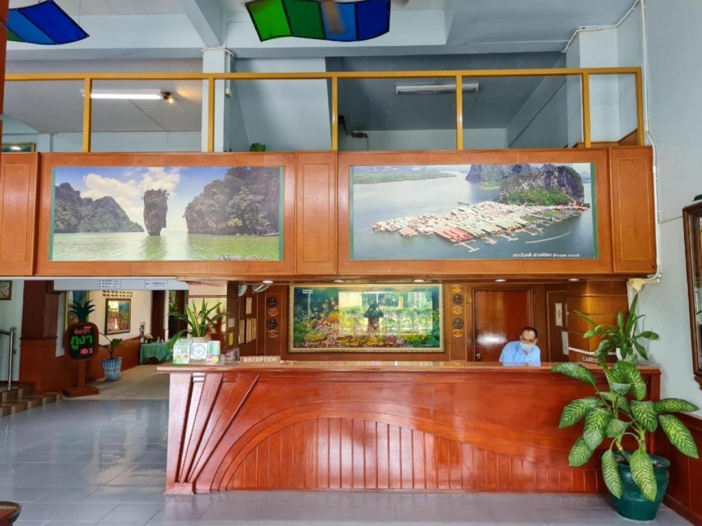 Phu Nga Hotel Natai 海滩 外观 照片